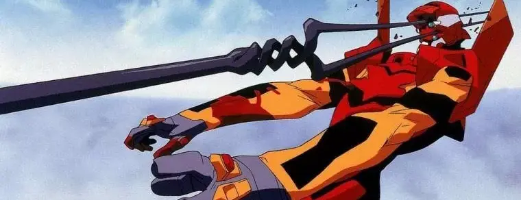 Lance de Longin — Neon Genesis Evangelion