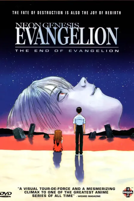 End of Evangelion — Film 1997