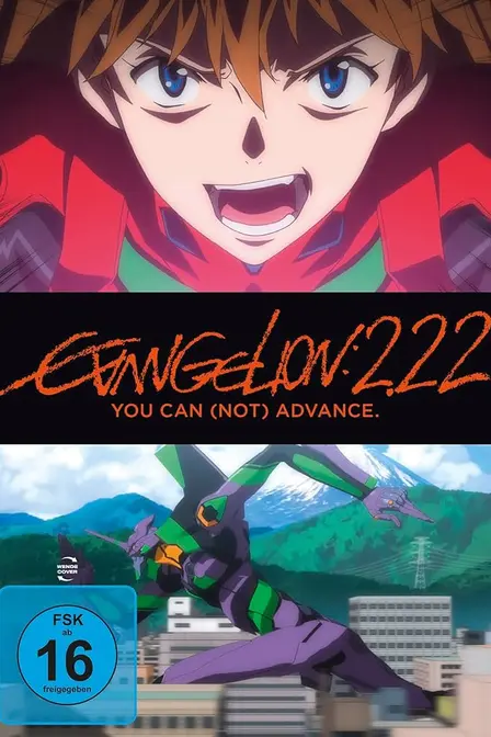 Evangelion 2.22 You Can Not Advance