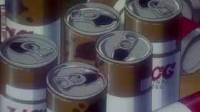 Rei III — capture 14