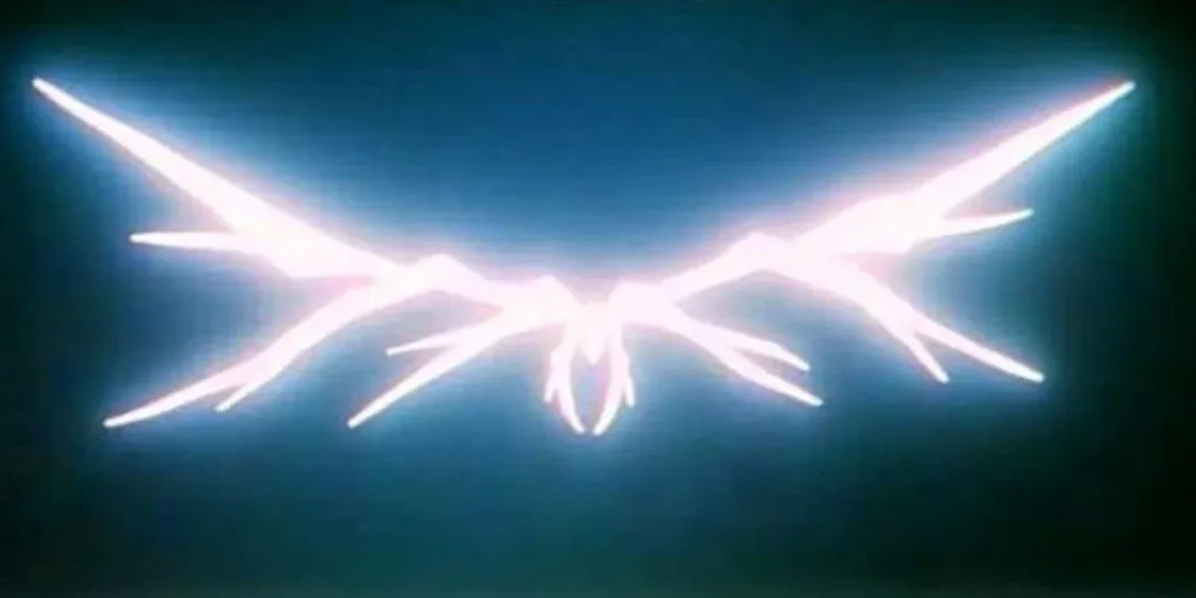 Arael — Ange NGE
