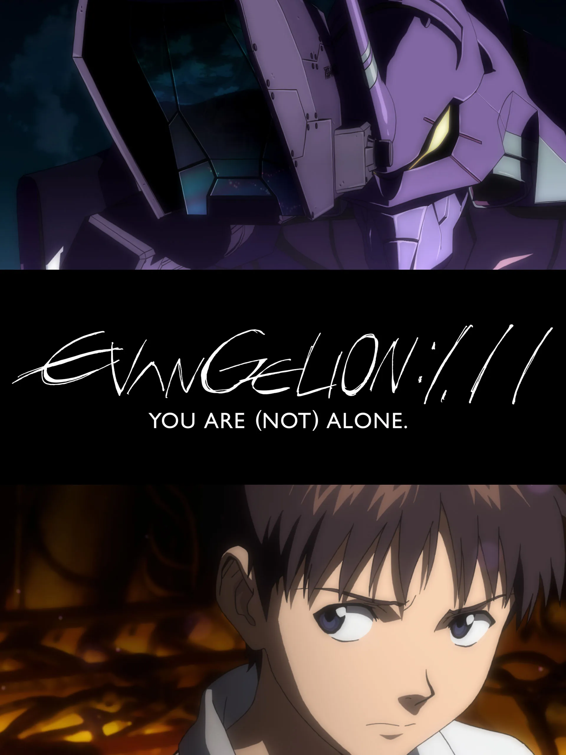 Evangelion 1.11 You Are Not Alone